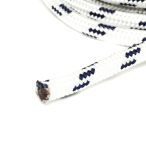 Fonatolt kötél fehér 6 PP