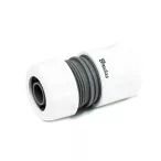   3/4" gyorscsatlakozó WHITE LINE POWERJET (szélesített)