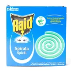 Szúnyogriasztó spirál RAID (10 darab)
